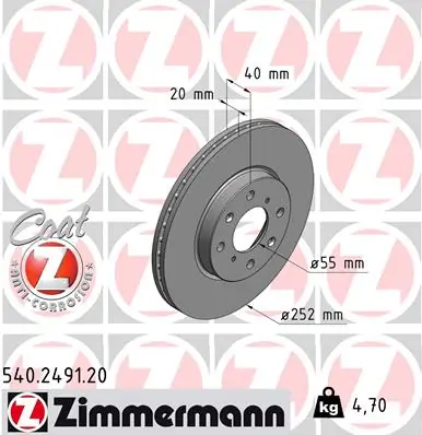 Piduriketas ZIMMERMANN 540.2491.20