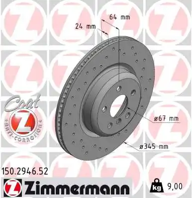 Piduriketas ZIMMERMANN 150.2946.52