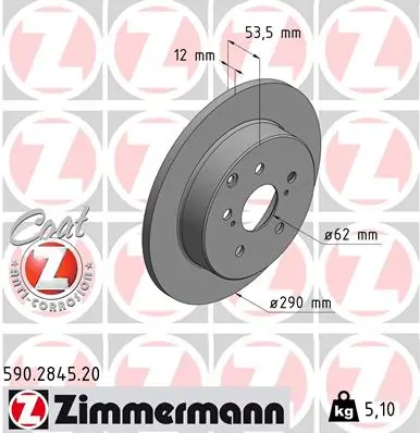 Piduriketas ZIMMERMANN 590.2845.20