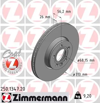 Piduriketas ZIMMERMANN 250.1347.20