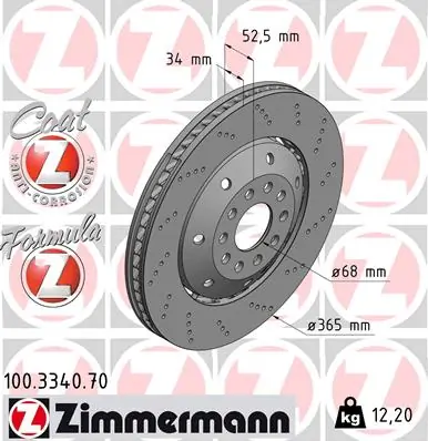 Piduriketas ZIMMERMANN 100.3340.70