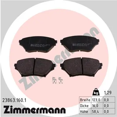Piduriklotsi komplekt, ketaspidur ZIMMERMANN 23863.160.1