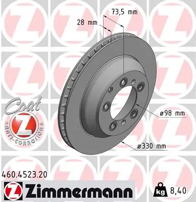 Piduriketas ZIMMERMANN 460.4523.20