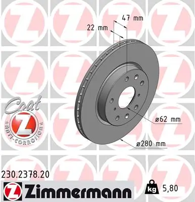 Piduriketas ZIMMERMANN 230.2378.20