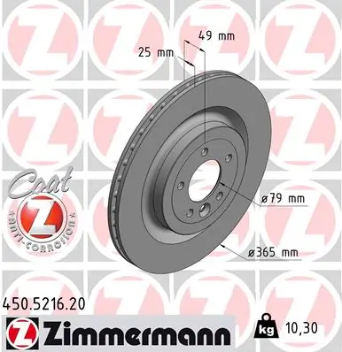 Piduriketas ZIMMERMANN 450.5216.20