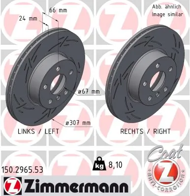 Piduriketas ZIMMERMANN 150.2965.53