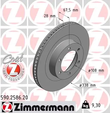 Piduriketas ZIMMERMANN 590.2586.20