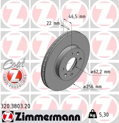 Piduriketas ZIMMERMANN 320.3803.20