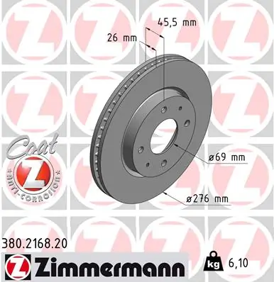 Piduriketas ZIMMERMANN 380.2168.20