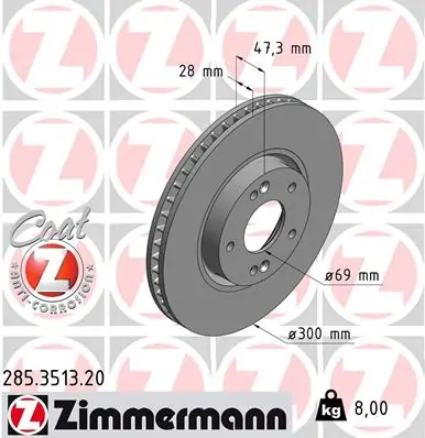 Piduriketas ZIMMERMANN 285.3513.20