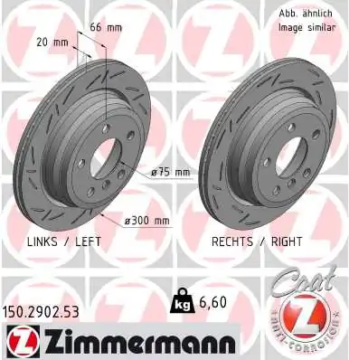 Piduriketas ZIMMERMANN 150.2902.53