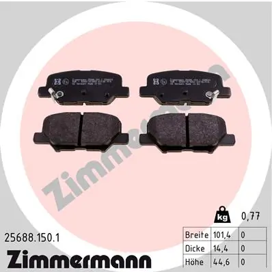 Piduriklotsi komplekt, ketaspidur ZIMMERMANN 25688.150.1
