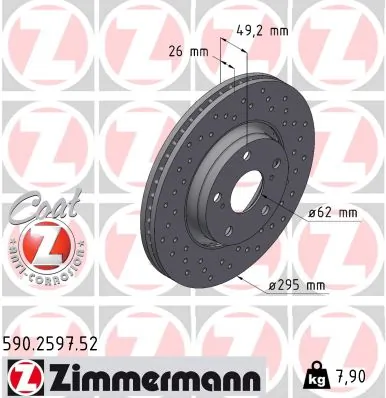 Piduriketas ZIMMERMANN 590.2597.52