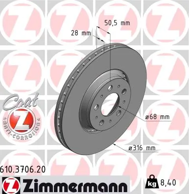 Piduriketas ZIMMERMANN 610.3706.20