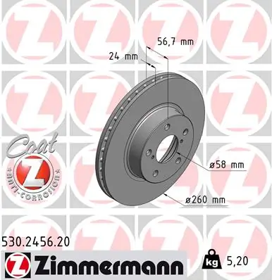 Piduriketas ZIMMERMANN 530.2456.20