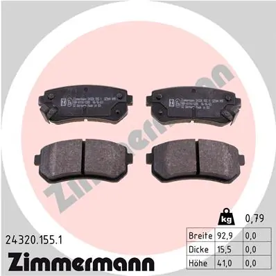 Piduriklotsi komplekt, ketaspidur ZIMMERMANN 24320.155.1
