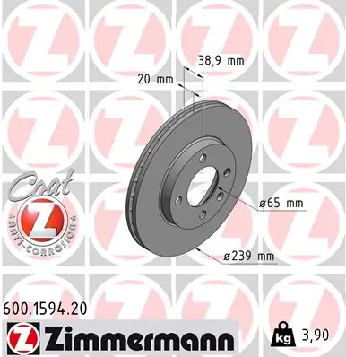 Piduriketas ZIMMERMANN 600.1594.20