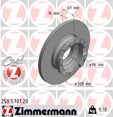 Piduriketas ZIMMERMANN 250.5701.20