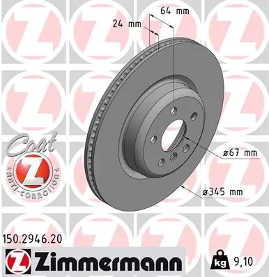 Piduriketas ZIMMERMANN 150.2946.20