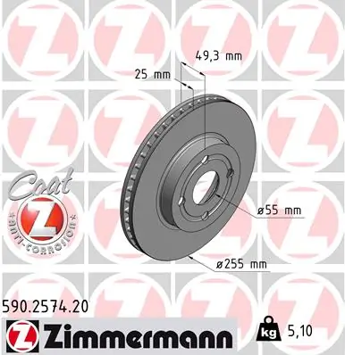Piduriketas ZIMMERMANN 590.2574.20
