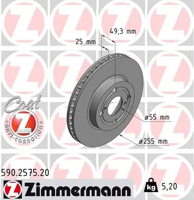 Piduriketas ZIMMERMANN 590.2575.20