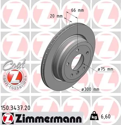 Piduriketas ZIMMERMANN 150.3437.20