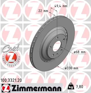 Piduriketas ZIMMERMANN 100.3321.20