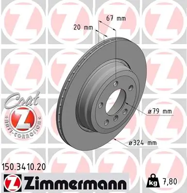 Piduriketas ZIMMERMANN 150.3410.20