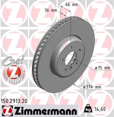 Piduriketas ZIMMERMANN 150.2913.20