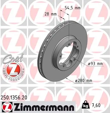 Piduriketas ZIMMERMANN 250.1356.20