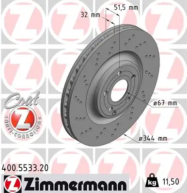 Piduriketas ZIMMERMANN 400.5533.20