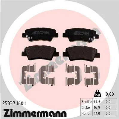 Piduriklotsi komplekt, ketaspidur ZIMMERMANN 25337.160.1