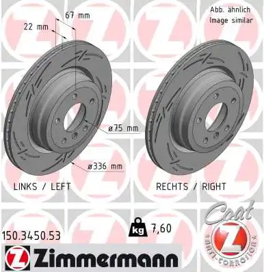 Piduriketas ZIMMERMANN 150.3450.53