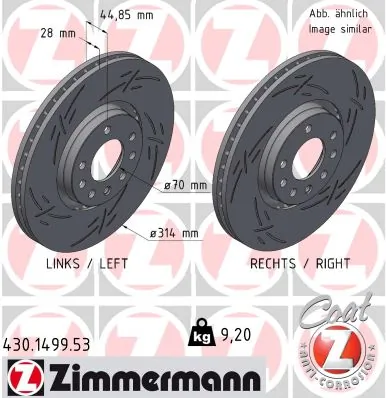 Piduriketas ZIMMERMANN 430.1499.53