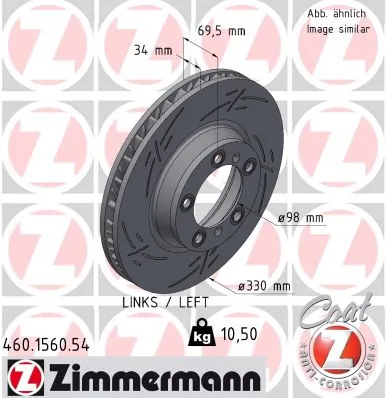 Piduriketas ZIMMERMANN 460.1560.54