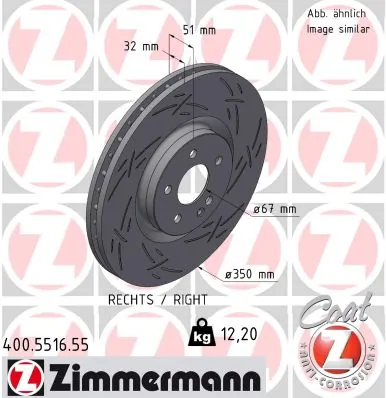Piduriketas ZIMMERMANN 400.5516.55