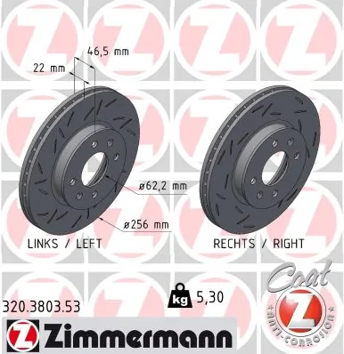Piduriketas ZIMMERMANN 320.3803.53
