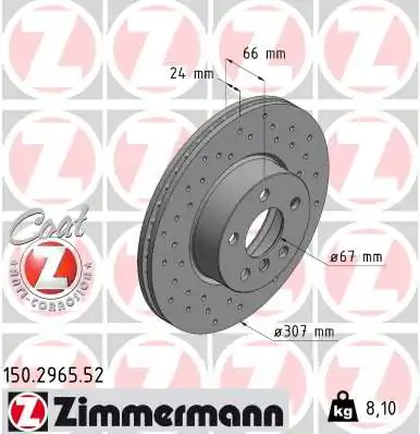 Piduriketas ZIMMERMANN 150.2965.52