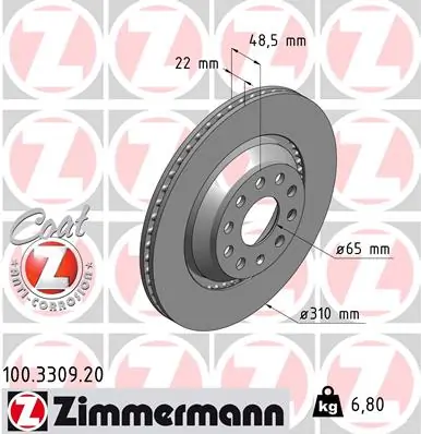 Piduriketas ZIMMERMANN 100.3309.20