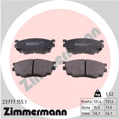 Piduriklotsi komplekt, ketaspidur ZIMMERMANN 23777.155.1