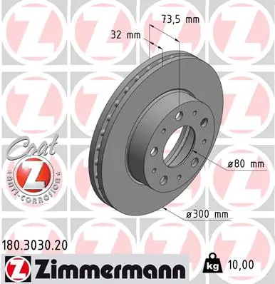 Piduriketas ZIMMERMANN 180.3030.20