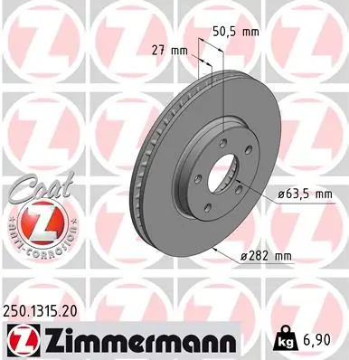 Piduriketas ZIMMERMANN 250.1315.20