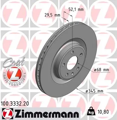 Piduriketas ZIMMERMANN 100.3332.20