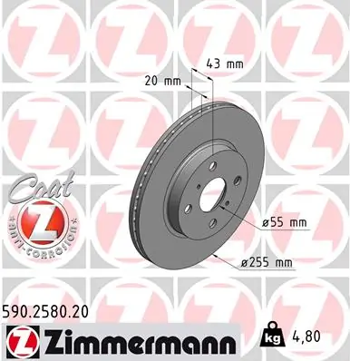Piduriketas ZIMMERMANN 590.2580.20