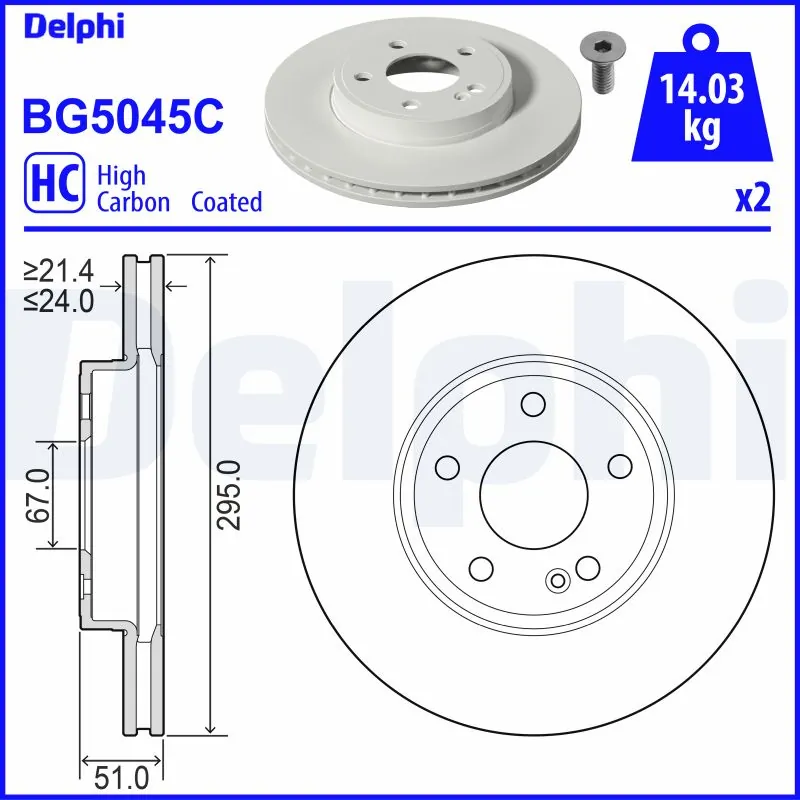 Piduriketas DELPHI BG5045C