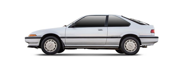 INTEGRA