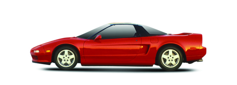 NSX