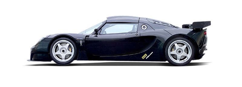 EXIGE