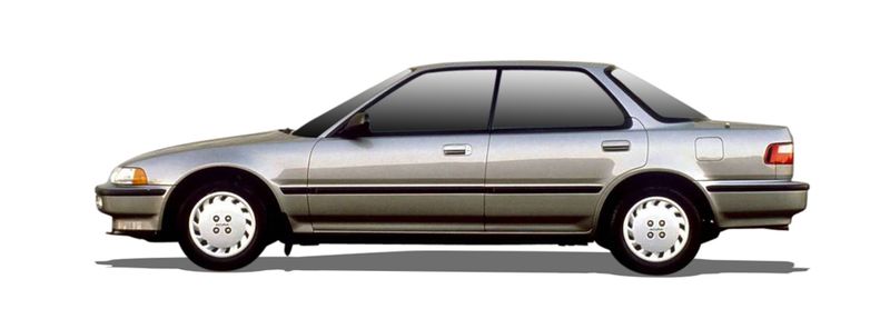 INTEGRA